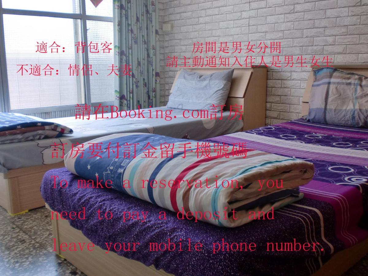 Add Hostel 장화 외부 사진