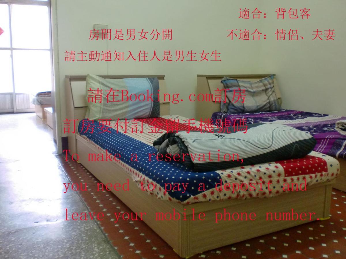 Add Hostel 장화 외부 사진