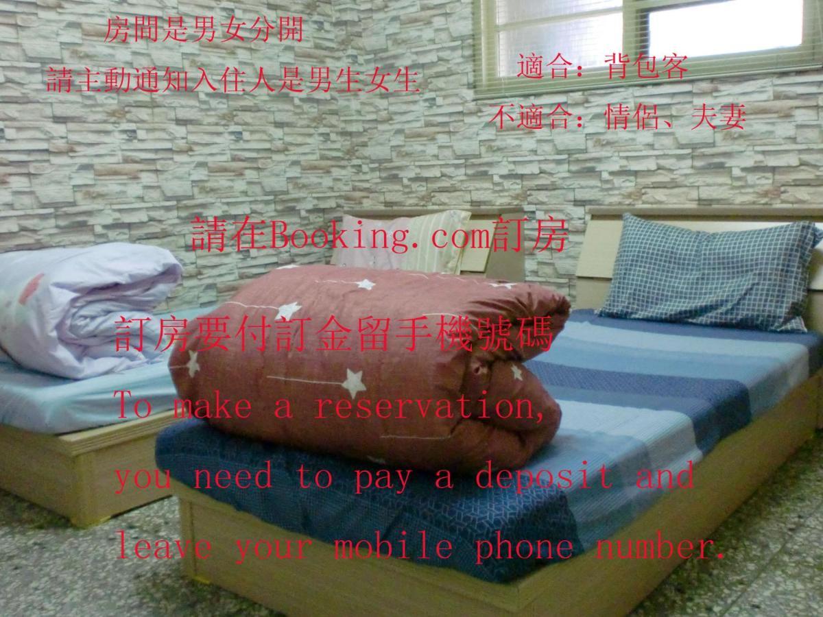 Add Hostel 장화 외부 사진