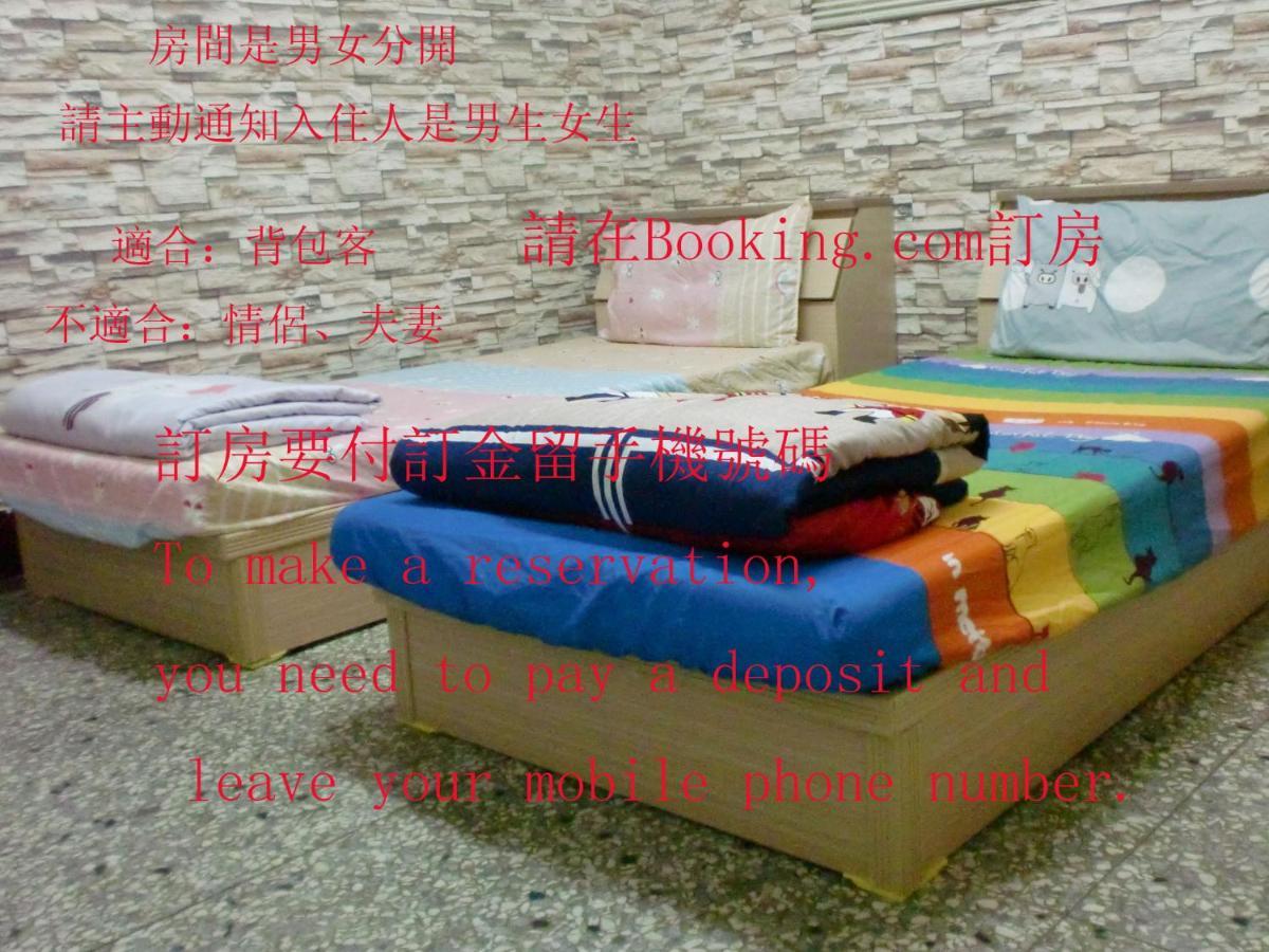 Add Hostel 장화 외부 사진