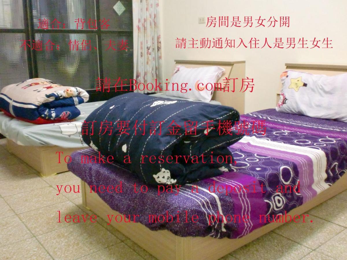 Add Hostel 장화 외부 사진